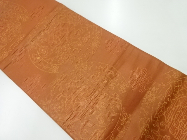 JAPANESE FUKURO OBI / WOVEN PLATE PATTERN